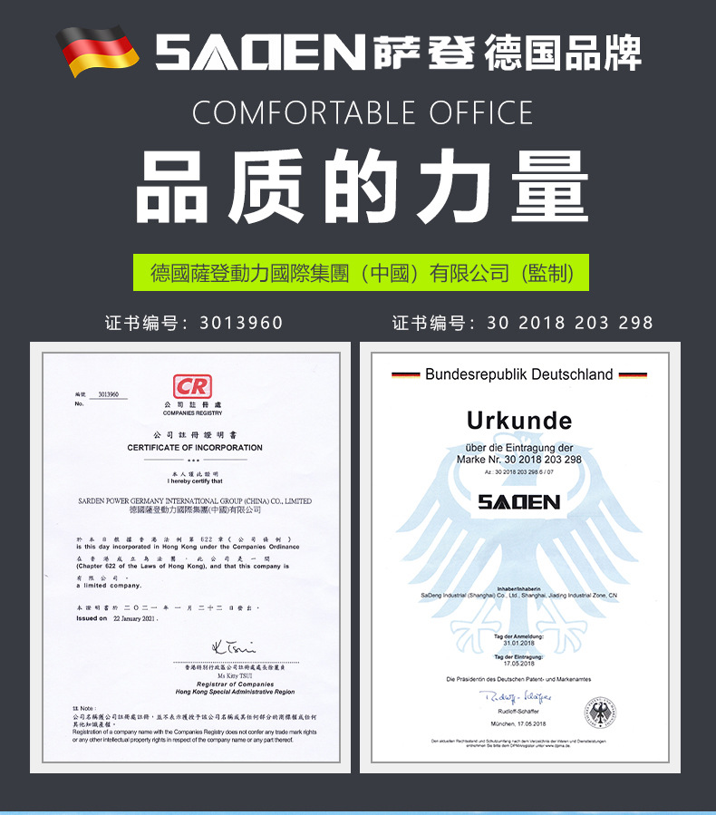 薩登 2.5KW汽油家用發電機小型便攜式