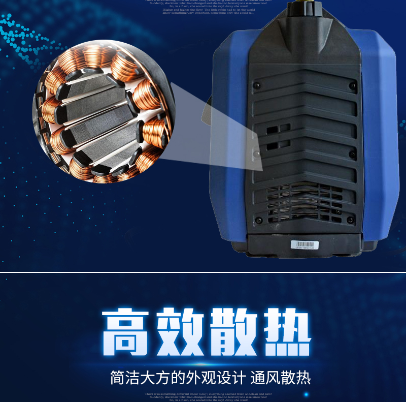 小型發(fā)電機的便攜性:隨時隨地的電力支持 小型發(fā)電機的便攜性:隨時隨地的電力支持
