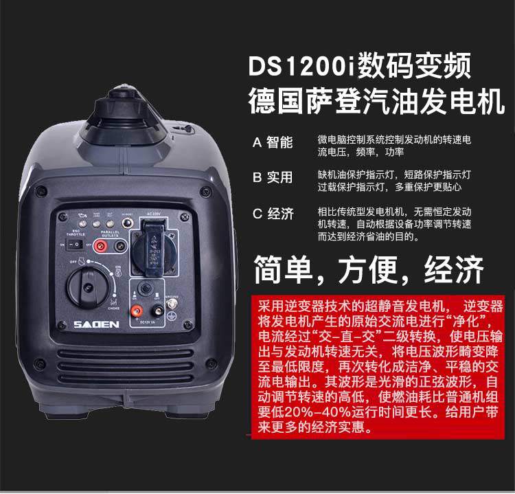 不同品牌柴油水泵性能對比測試報告解讀 不同品牌柴油水泵性能對比測試報告解讀