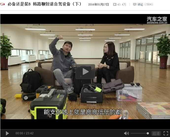 靜音發電機的安裝指導:正確安裝的重要性 靜音發電機的安裝指導:正確安裝的重要性