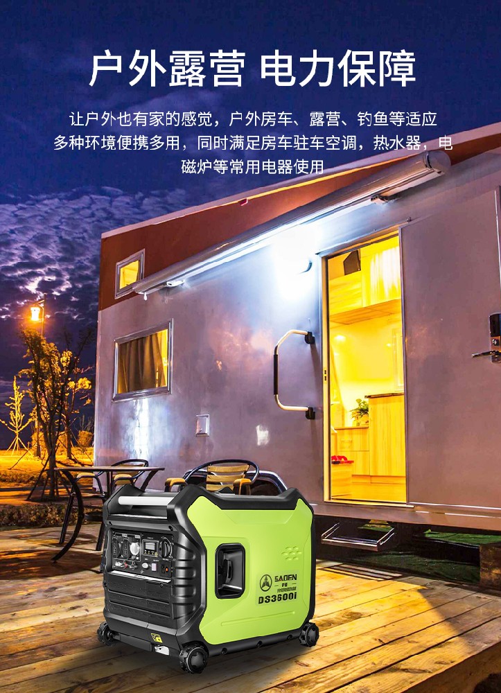 小型柴油發電機的維護成本:長期運營的考量 小型柴油發電機的維護成本:長期運營的考量